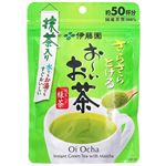 伊藤園 お～いお茶 さらさら緑茶 40g | イオン九州のネットスーパー