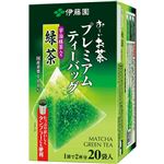 伊藤園 プレミアムティーバッグ緑茶 1.8g×20袋入