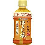 伊藤園 お～いお茶 ほうじ茶 レンジ対応 345ml