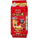 伊藤園 ワンポットエコティバッグ ウーロン茶 50袋入