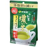 伊藤園 お～いお茶 濃い茶 さらさらパウダーティー 抹茶入り緑茶 80g
