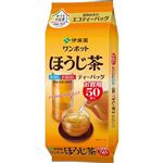 伊藤園 ワンポットほうじ茶 ティーバッグ お徳用 3.5g×50袋入