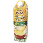 伊藤園 コーンポタージュ 1000ml