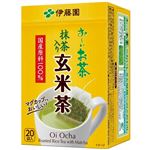 伊藤園 お～いお茶 エコティーバッグ 玄米茶 20袋入