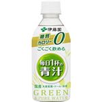 伊藤園 糖質カロリー0 ごくごく飲める毎日1杯の青汁 350g