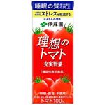 伊藤園  充実野菜 理想のトマト 紙パック  200ml