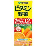 伊藤園 ビタミン野菜 200ml