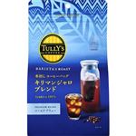 伊藤園 TULLY’S COFFEE BARISTA’S ROAST 水出しコーヒーバッグ キリマンジャロブレンド 4袋入