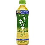 伊藤園 お～いお茶 カテキン緑茶 500ml