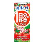 伊藤園  1日分の野菜 濃厚トマトミックス 200ml