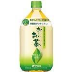 伊藤園 お～いお茶 カテキン緑茶 1L