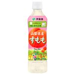 伊藤園 ニッポンエール山梨県産すもも 500g