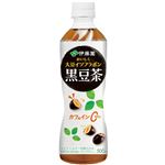 伊藤園 おいしく大豆イソフラボン 黒豆茶 500ml
