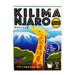 伊藤園 タリーズキリマンジャロ ドリップバッグ5袋