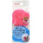 アイセン 貼りつくシンク・蛇口用クリーナー 2個入