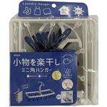 アイセン ミニ角ハンガー 16P 1個