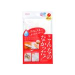 アイセン こんなのなかったダスター 1枚
