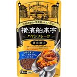 エバラ 横濱舶来亭 ハヤシフレーク 180g（6皿分）