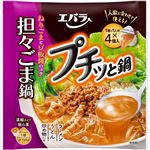 エバラ プチッと鍋 担々ごま鍋 160g（40g×4個）