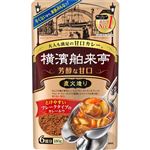 エバラ 横濱舶来亭 カレーフレーク 芳醇な甘口 180g（6皿分）