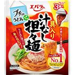 エバラ プチッとうどんプラス 具入り汁なし担々麺 1人分×3個入