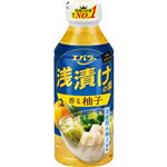 エバラ 浅漬けの素 プチスタイル 香る柚子 300ml