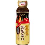 エバラ 黄金の味 贅沢辛口 205g