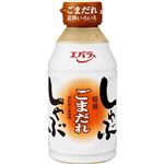 エバラ しゃぶしゃぶごまだれ 335g