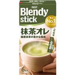 AGF ブレンディ スティック 抹茶オレ 6本入