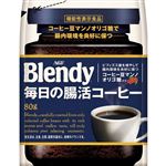 AGF ブレンディ 毎日の腸活コーヒー 袋 80g