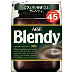 AGF ブレンディ 袋 90g