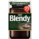 AGF ブレンディ 袋 155g