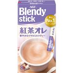 AGF ブレンディ スティック 紅茶オレ 8本入