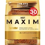 AGF マキシム 袋 60g