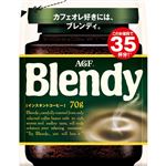 AGF ブレンディ 袋 70g