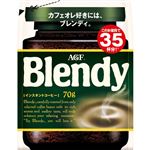 AGF ブレンディ 袋 70g