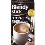 AGF ブレンディ スティック エスプレッソ・オレ 微糖 8本入