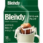 AGF ブレンディ レギュラー・コーヒー ドリップパック スペシャルブレンド 18袋入
