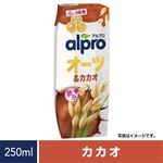 アルプロ 食物繊維&鉄分 オーツ＆カカオ 贅沢チョコレートの味わい 250ml