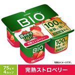 ダノン ダノンビオ ヨーグルト 完熟ストロベリー 75g×4個組