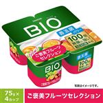ダノンビオ ヨーグルト ご褒美フルーツセレクション 75g×4個組