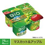 ダノンビオ ヨーグルト マスカット&アップル 75g×4個組