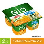 ダノンビオ ヨーグルト トロピカルマンゴー＆パイン 75g×4個組