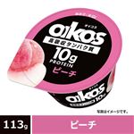 ダノン オイコス プロテインヨーグルト 高吸収タンパク質 ピーチ 113g