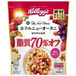 ケロッグ 素材まるごとグラノラ 脂質70%オフ 香るフルーツ 380g