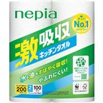 王子ネピア ネピア 激吸収 キッチンタオル 100カット×2ロール