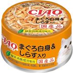 いなばペットフード CIAO ホワイティ まぐろ白身＆しらす入り 85g【猫用】
