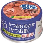 いなばペットフード CIAO ホワイティ かつお＆おかか 85g【猫用】