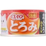いなばペットフード CIAO とろみ ささみ・まぐろ ホタテ味 80g【猫用】