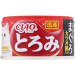 いなばペットフード CIAO とろみ ささみ・まぐろ カツオ節入り 80g【猫用】